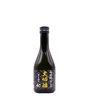 山田錦大吟醸