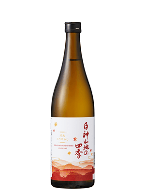 白神山地の四季